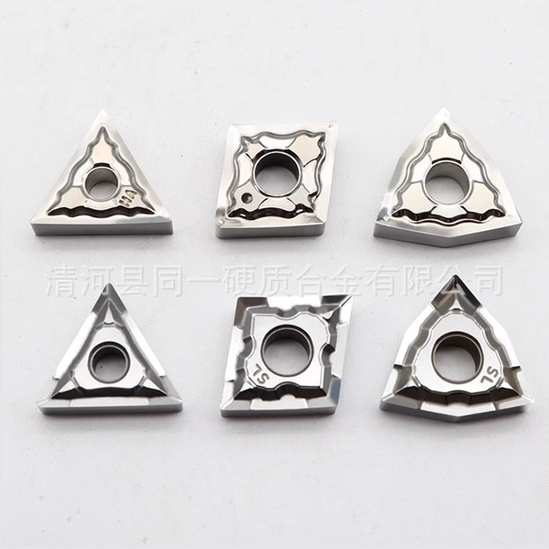 数控刀具铝用刀片WNMG车刀刀粒车铜铝件铝合金专用外圆内孔刀头