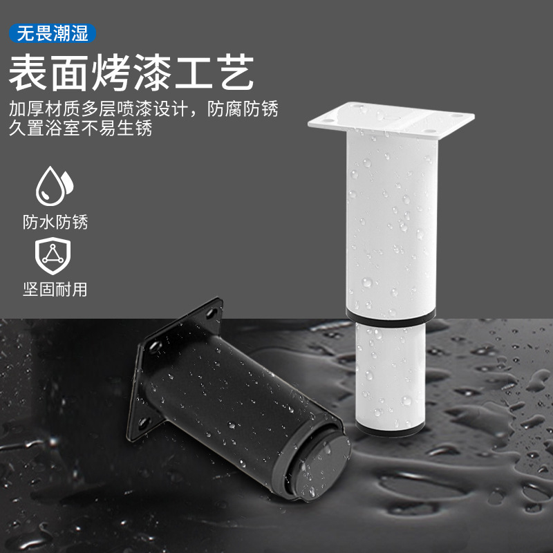 可调节支撑脚床腿床板加固横梁床脚架子杆电视柜支撑柱金属家具脚