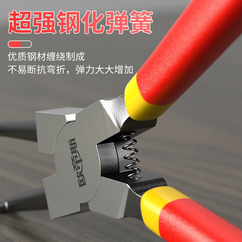 卡簧钳子7寸挡圈钳内外撑外内直外弯内弯多功能9寸卡环钳卡黄钳子