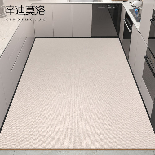 厨房地垫b防滑防油2024新款脚垫专用吸油吸水垫大尺寸整铺防水地