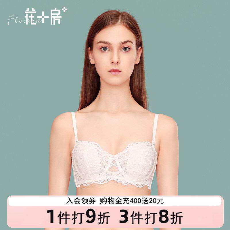 花房白色文胸蕾丝薄款p大胸显小上托隐形无肩带内衣女聚拢套装621