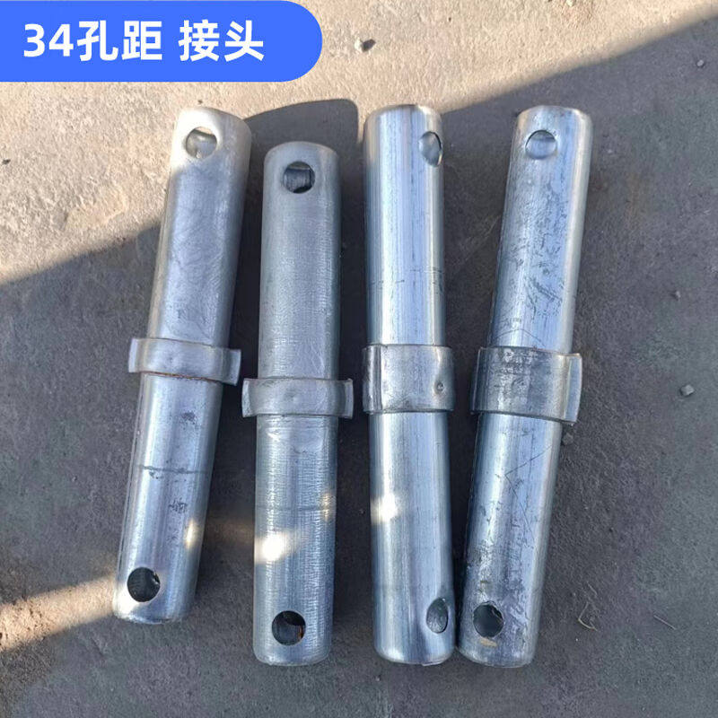 移动鹰架三芯踏l板鹰架轮子配件鹰架接头方管鱼鳞冲孔脚踏板