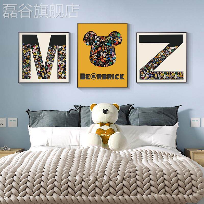 定做字母积木装画卧室组饰合x画卡通儿壁画实物画客厅立体挂画童