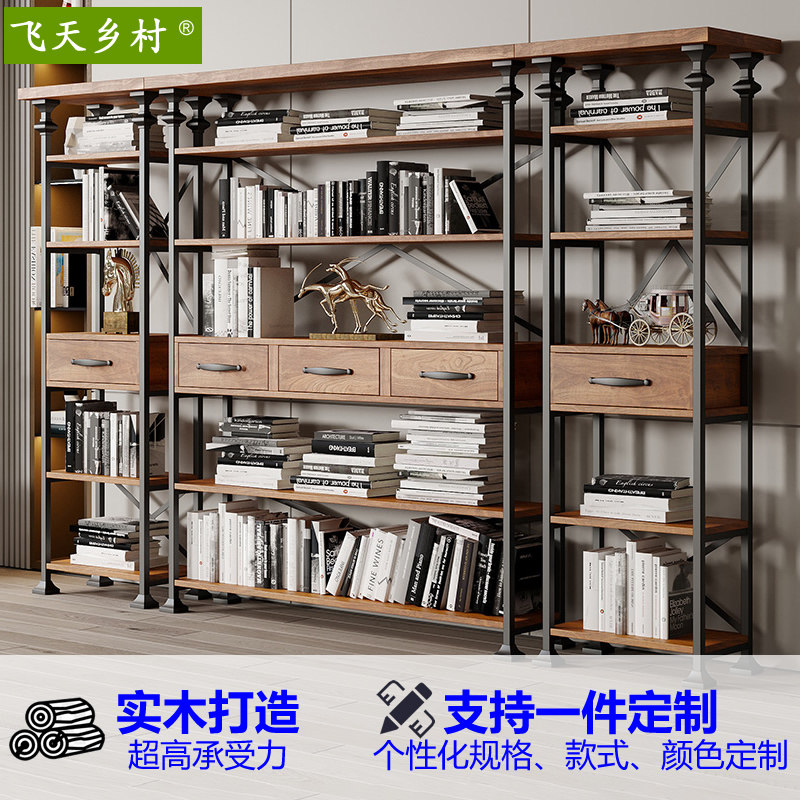 简约美式书架实木落地多层置物架客厅厨房隔断P架书房办公室陈列