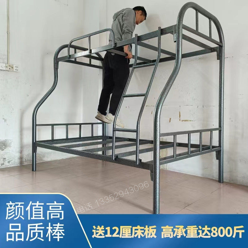 简约上下铺铁架床双o层床成人儿童上下床子母床小户型高低床组合