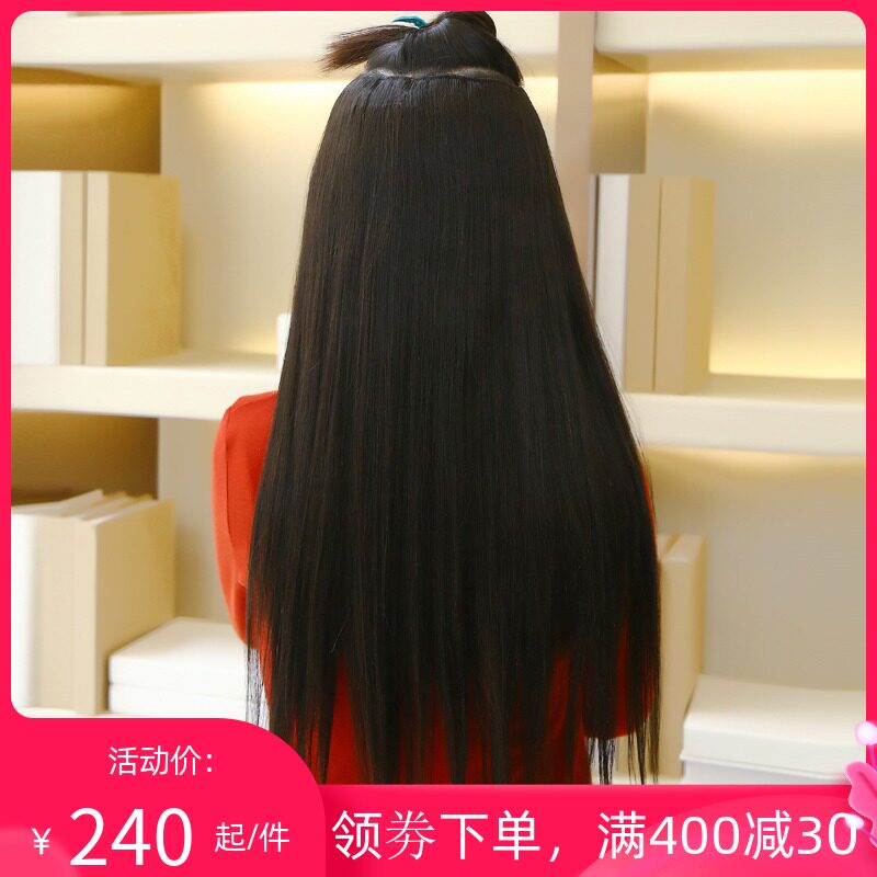 假发片一片式真发片n无痕接发真人发丝接发片u型假发女加厚假发片