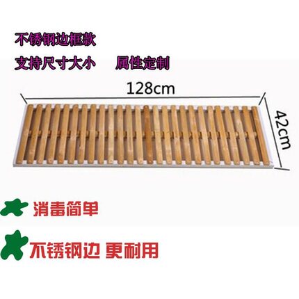 熏蒸床罩专用罩不绣钢架子艾炙熏蒸床汗J蒸床专用竹排铁架子龙骨