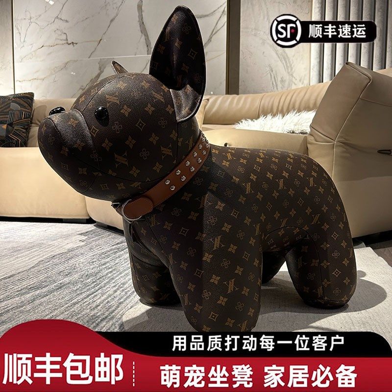 法斗狗乔迁新居礼物新房子客x厅装饰品落地高级摆件实用穿鞋凳搬
