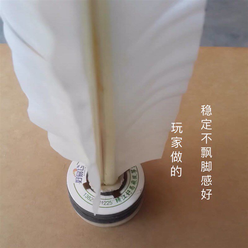 专业比赛毽e球白鹅毛毽子球成人中小学儿童练习平推毽球包邮