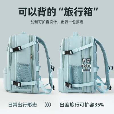 旅行双肩包女f士短途旅游大容量轻便背包2025新款出差行李包书包