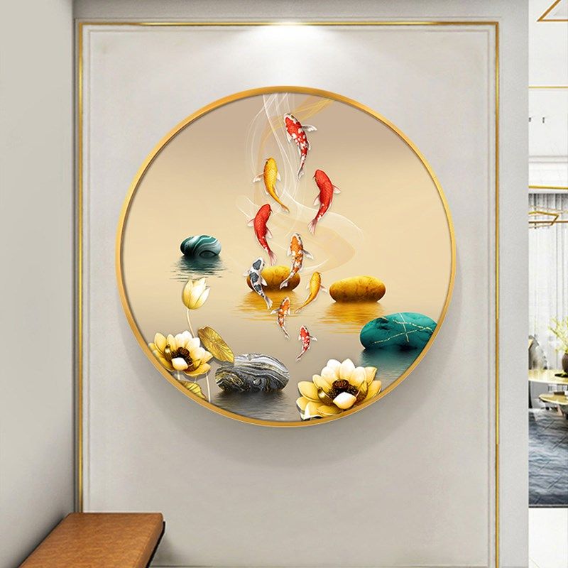 招财九鱼图圆形玄关装饰画客餐厅背景墙壁画入户走廊过.道福鹿挂