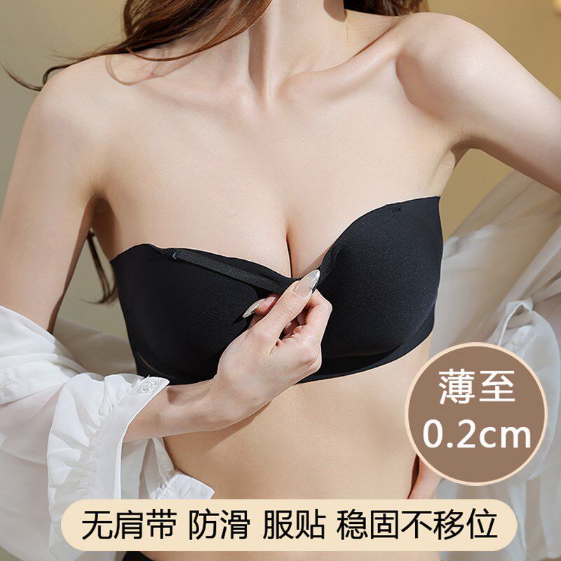 抹胸无肩带内衣女防滑聚拢v小胸夏季天薄款透气无痕裹胸隐形文胸