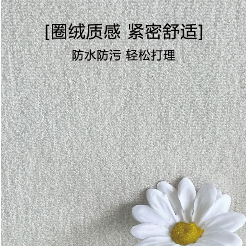 儿童地毯阅读区卧室房间座椅学习桌防F滑电脑椅子地垫客厅家用防