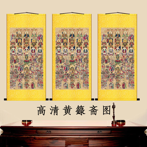 全神图005挂画