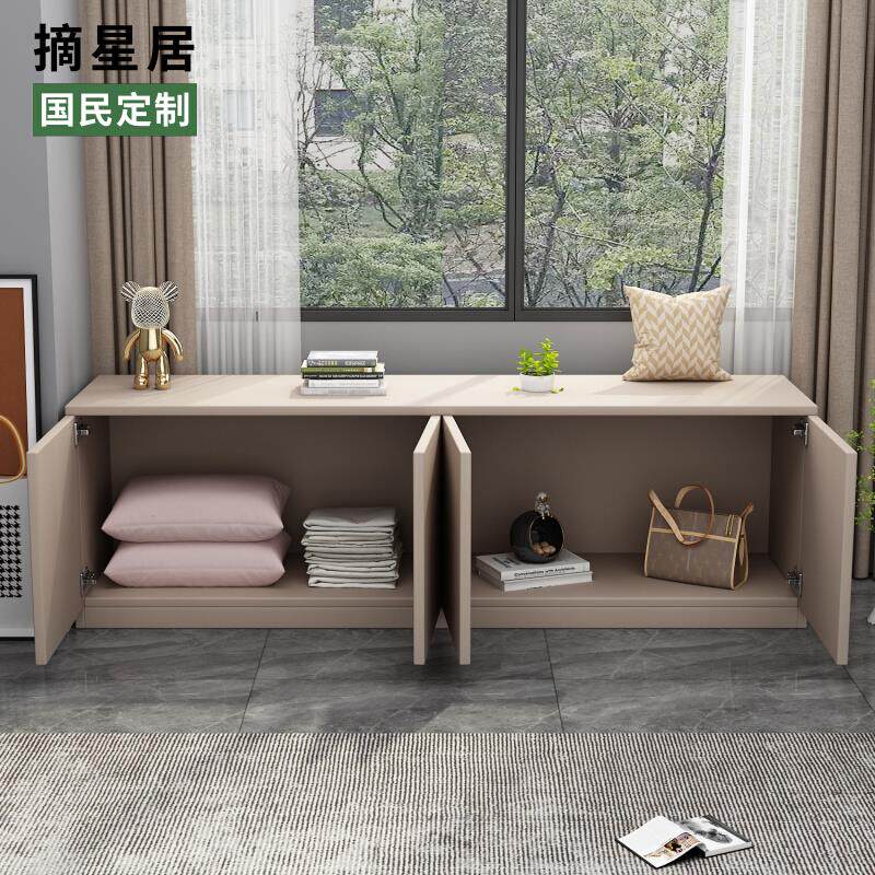 实木阳台柜子储物柜家用r阳台收纳置物柜大容量地柜矮柜飘窗柜定