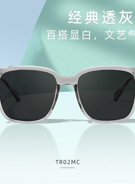 百世芬新款墨镜TY02F偏光灰色遮阳镜时尚潮搭眼镜偏光太阳镜