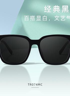 百世芬墨镜男款2025新款TY07F超轻TR方框成人复古时尚