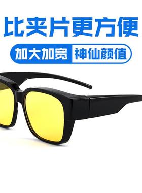 百世芬tr90偏光镜近视套镜91001TR全框眼镜框防晒墨镜男款