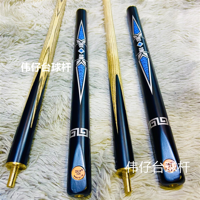 精选入门白蜡木台球杆冰刃中式J波茨球杆斯诺克小头杆
