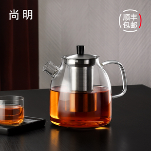 尚明加厚耐热玻璃茶壶电陶炉专用茶壶过滤泡茶壶R家用煮茶器大容