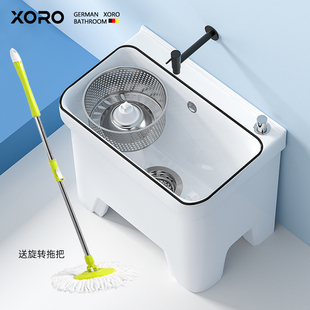 德国XObRO双驱动拖把池家用阳台卫生间高脚拖布池带甩干篮洗墩布