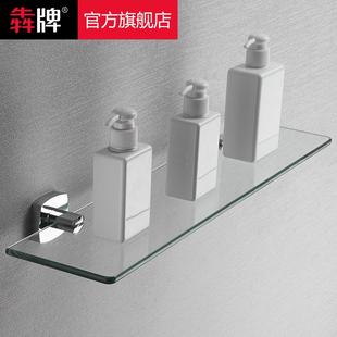卫生间置物架铜单层镜前玻璃架浴室壁挂洗漱台化妆品架30 60cm