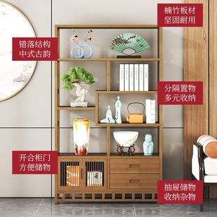 博古架茶室置物架书房茶叶展示柜实木隔断多宝阁客厅摆件架子楠竹
