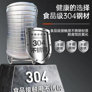 厚太加阳XHW能楼顶厨房水罐家用水 30不锈4钢蓄水箱储水桶水塔立式
