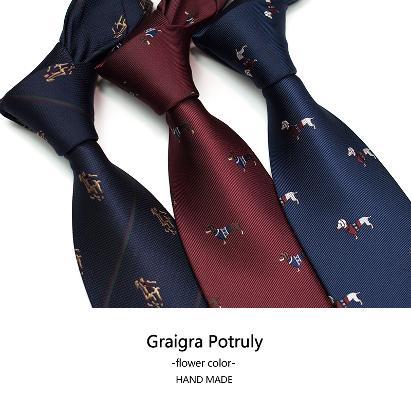 个性小动物领带复古提花