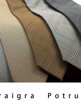 千鸟格西装领带男士咖色灰色黄色休闲领带复古百搭上班正装格子女