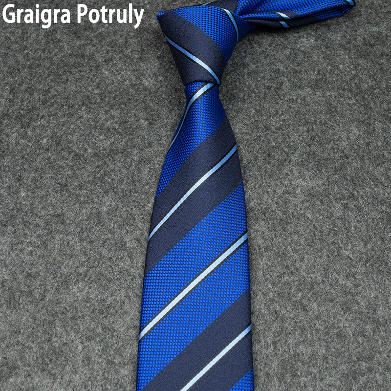 经典蓝色新郎工作学生家同款领带