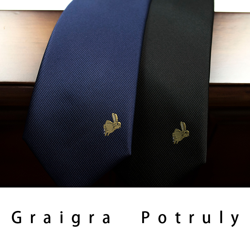 提花刺绣7cm休闲款小白兔图案