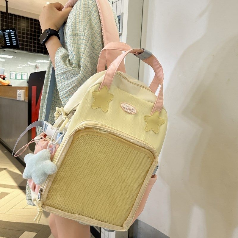 日系高颜b值吧唧痛包双肩背包少女百搭20cm透明娃包手提大学生书,箱包皮具/热销女包/男包,双肩背包,淘宝优惠券,粉丝福利购,淘宝优惠卷