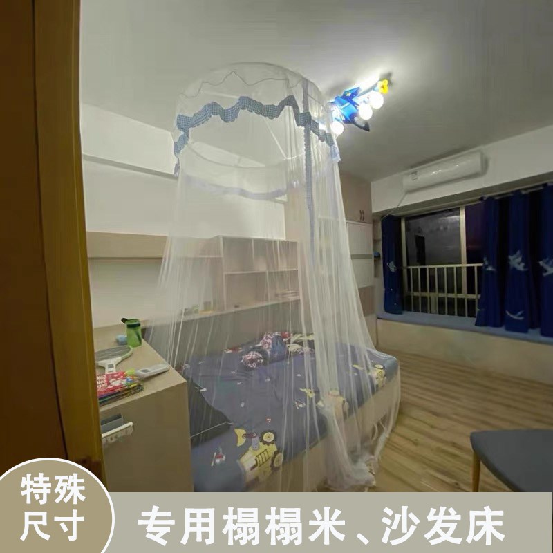 榻榻米蚊帐沙发床特殊尺寸1*1.u1*1.3*1.35*1.6*1.9*2米定制纹帐图片