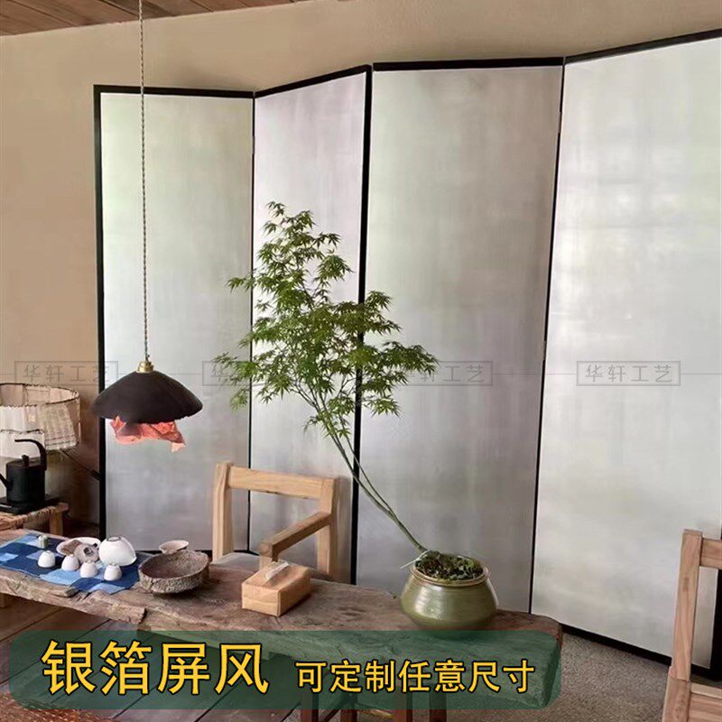 定制法式手绘g银箔折屏漆画空白素金箔侘寂风屏风客厅隔间茶室背