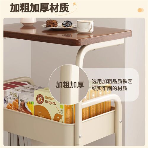 可移动多层茶几小推m车边几客厅沙发收纳带轮茶桌卧室置物架小桌