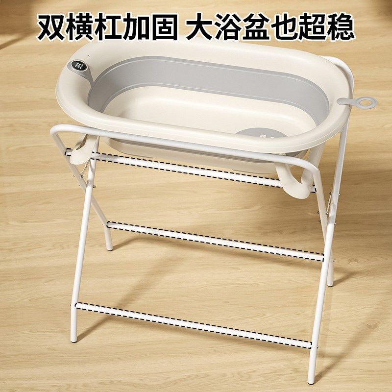 婴儿洗澡盆免弯腰支架浴盆v折叠洗澡护理台可坐躺浴桶新生儿童用