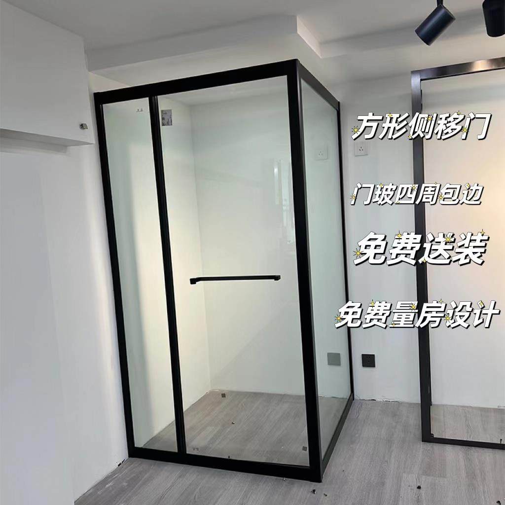 卫生间折叠门淋浴房内移飞门y方型L型全包框玻璃隔断浴室干湿分离