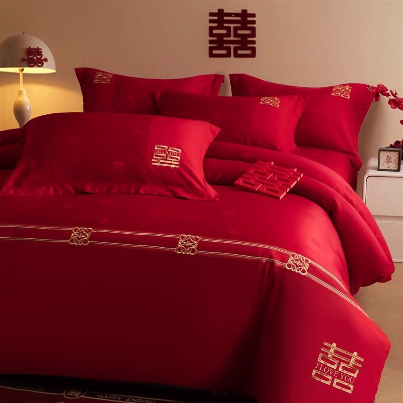 新婚喜庆刺绣结婚四件套大红色婚庆陪嫁被套婚房X床上用品喜被