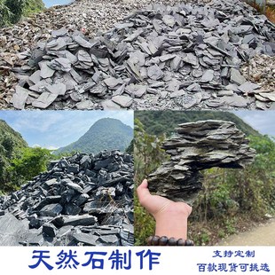 户外庭院花园造景装饰摆s件假山流水喷泉景观池塘造景水景喷泉循