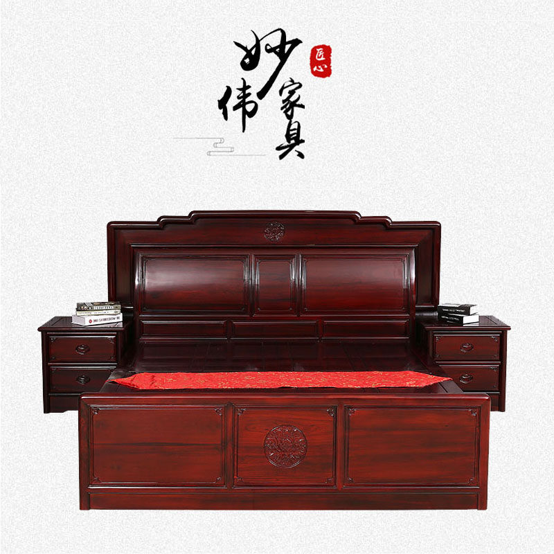 红木家具实木高箱l储物双人床明清炕床南美红酸枝木1.8米明韵大床