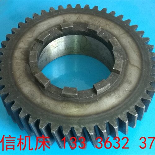 济南第二a机床厂B2016A 12A B1016A B2020Q龙门刨床齿轮配件斜齿