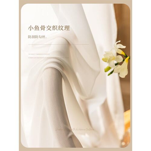 梦幻透光b不透人防勾丝卧室窗帘纱帘白纱阳台客厅隔断飘窗免打孔