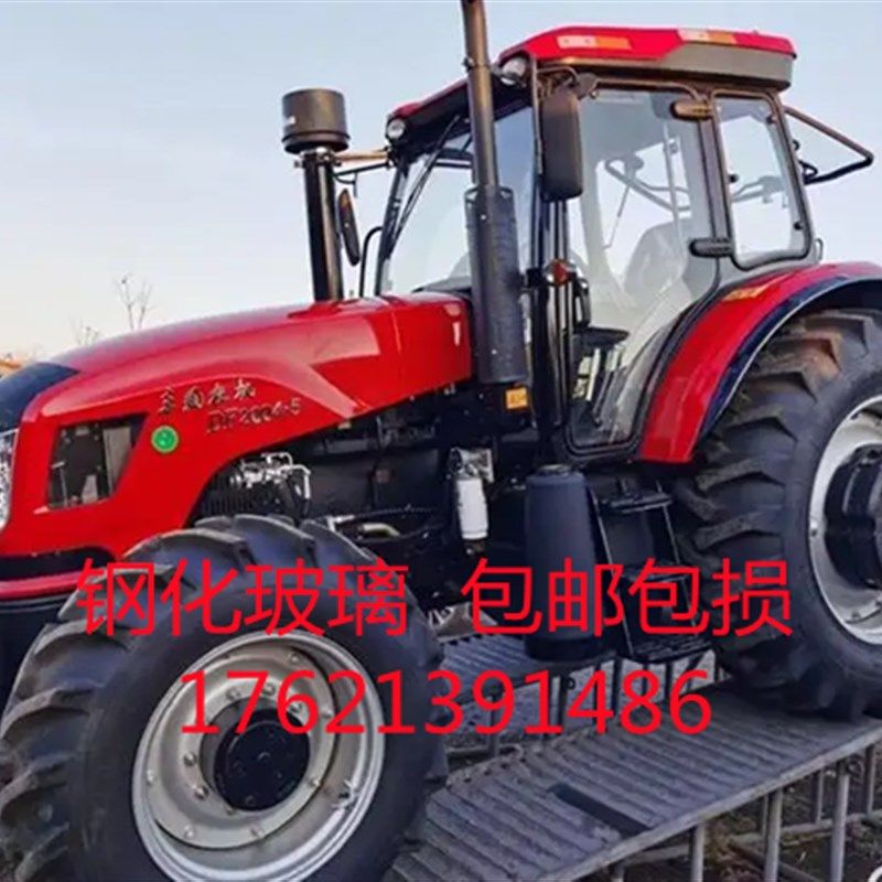 适用东风拖拉机2004-5/1604-5AO拖拉机驾驶室钢化玻璃