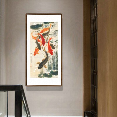 九鱼图新中式客厅挂画入户玄关装饰画走廊过道办公V室竖版招财字