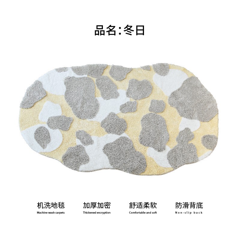 青尚 客厅沙发地毯绿色植绒别墅卧室毛绒床O边毯多巴胺儿童房脚垫