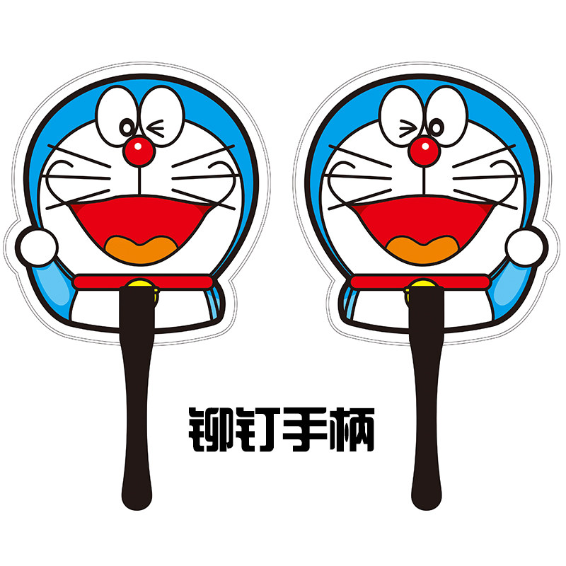 广告扇定制招生小扇子订做卡通扇定制10F0K0把塑料宣传扇团扇印LO