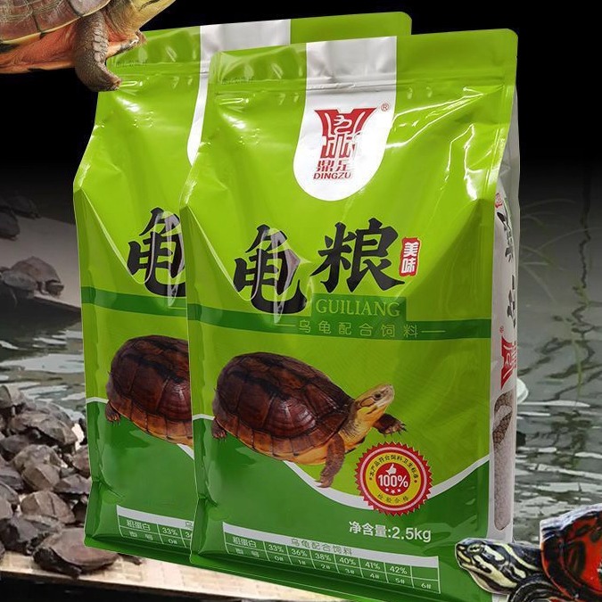 新健肽乐鼎足宠物龟粮高蛋白饲料