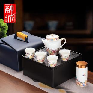 便携包玻璃快客杯茶水分离小套珐琅彩茶具 羊脂玉白瓷旅行茶具套装
