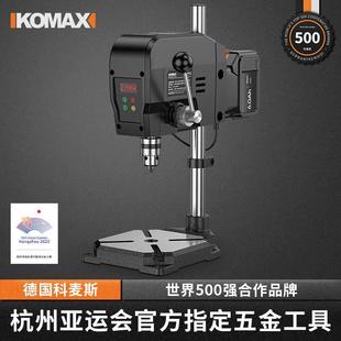德国进口技术台钻小型家用220v大功率工业级钻床铣床工作台多功能